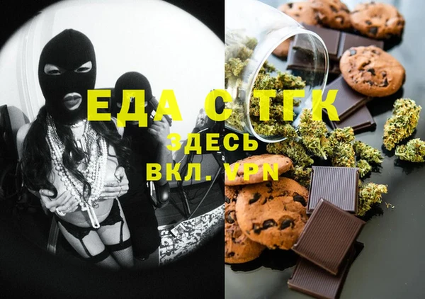 МДПВ Абаза