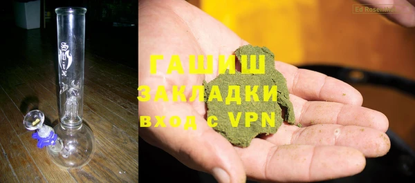 МДПВ Абаза