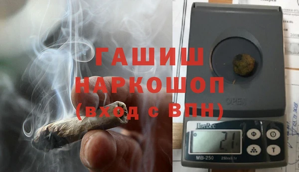 МДПВ Абаза