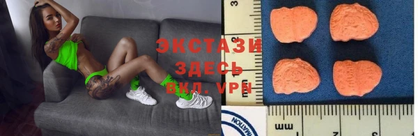 МДПВ Абаза