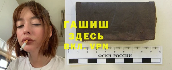 МДПВ Абаза