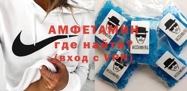 МДПВ Абаза