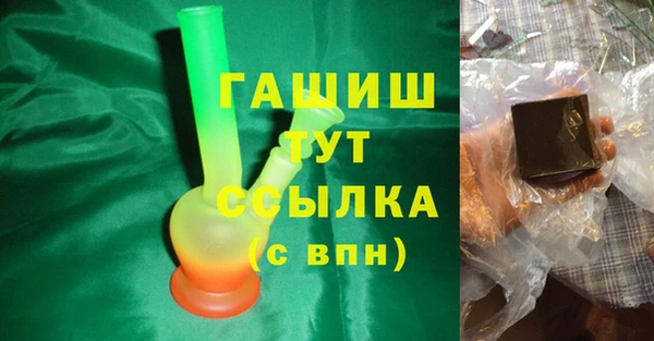 МДПВ Абаза