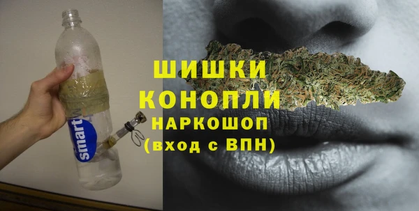 бутик Абдулино