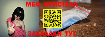 гидропоника Абакан