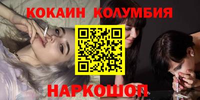 прущие грибы Азнакаево