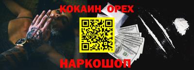 прущие грибы Азнакаево