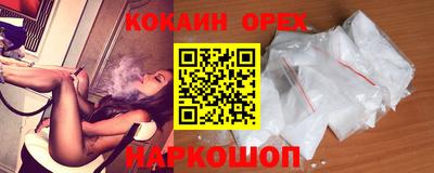 прущие грибы Азнакаево