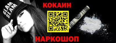 гидропоника Абакан