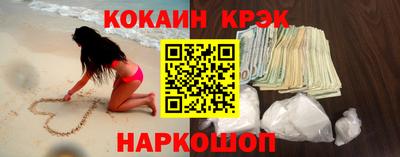 прущие грибы Азнакаево