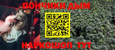 mdma Абинск