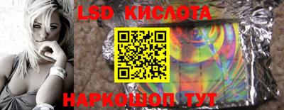 прущие грибы Азнакаево