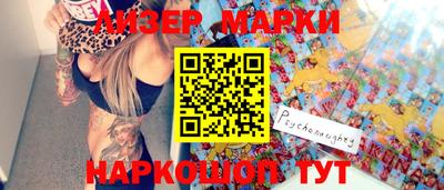 гидропоника Абакан