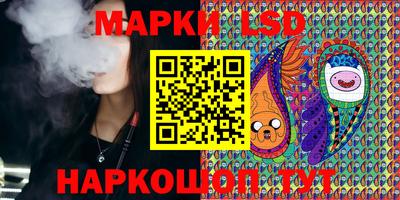 прущие грибы Азнакаево
