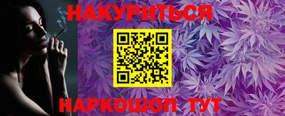 прущие грибы Азнакаево