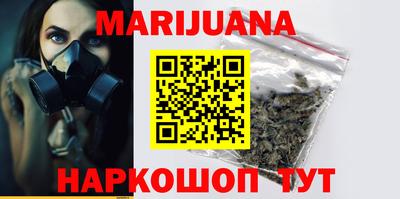 гидропоника Абакан