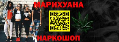 гидропоника Абакан