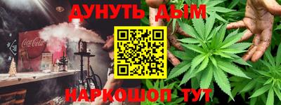 гидропоника Абакан