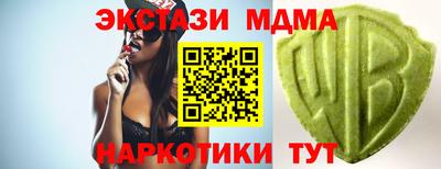 гидропоника Абакан