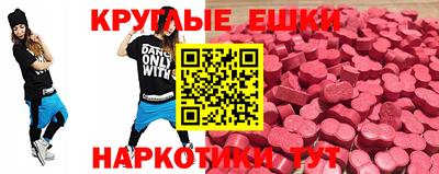 прущие грибы Азнакаево