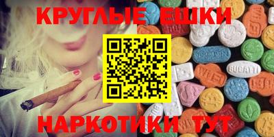 гидропоника Абакан