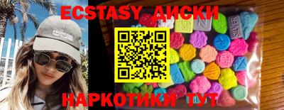 прущие грибы Азнакаево