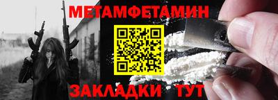 прущие грибы Азнакаево
