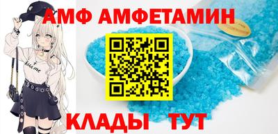 гидропоника Абакан