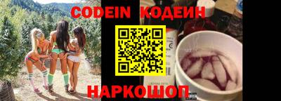 гидропоника Абакан