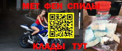 прущие грибы Азнакаево