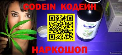прущие грибы Азнакаево