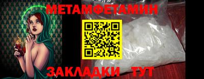 прущие грибы Азнакаево