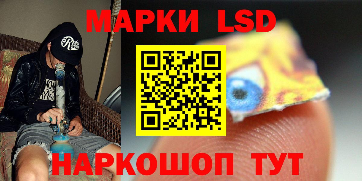 mega как войти  ЛСД экстази ecstasy  Александров  Вход с VPN  LSD-25 экстази ecstasy 