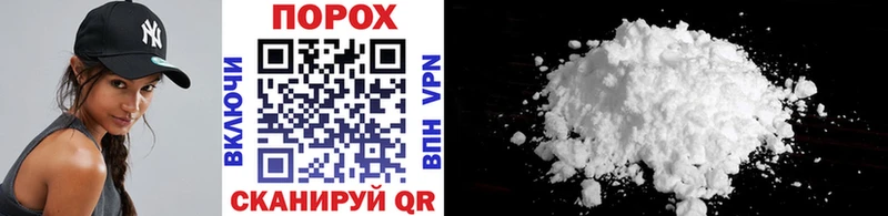 МЕТАМФЕТАМИН витя  Александров 