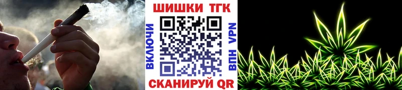 Марихуана OG Kush  хочу наркоту  Александров 